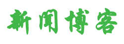 阿尔山市娱乐网